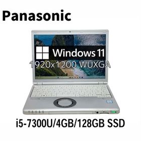 パナソニック Let's note CF-SZ6 12.8型 i5-7300U/4GB/128GB SSD/Windows11/WPS Office搭載 Webカメラ 中古ノートパソコン 初期設定済