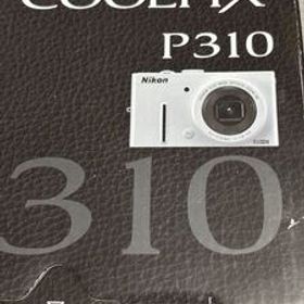 コンパクトデジタルカメラ Nikon COOLPIX P310 26023609