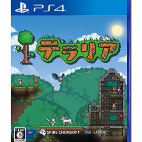 テラリア - PS4