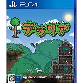 【中古】テラリア - PS4