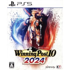 Ｗｉｎｎｉｎｇ Ｐｏｓｔ １０ ２０２４／ＰＳ５(家庭用ゲームソフト)