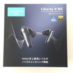 ノイズキャンセリングイヤホン LIBERTY 4 NC SOUNDCORE