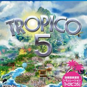 【新古品】 トロピコ5 - PS4