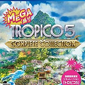 【中古】MEGA盛り トロピコ5コンプリートコレクション - PS4 n5ksbvb