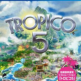 【中古】「ほぼ新品」トロピコ5 - PS4