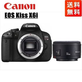 キヤノン Canon EOS Kiss X6i EF 50mm 1.8 II 単焦点 レンズセット デジタル一眼レフ カメラ 中古