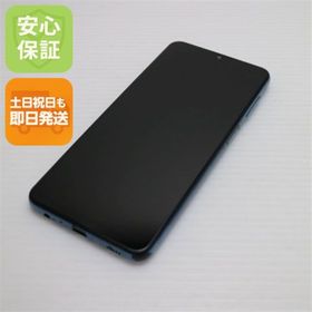 サムスン(SAMSUNG)のGalaxy A32 5G SCG08 オーサムブルー M777(スマートフォン本体)