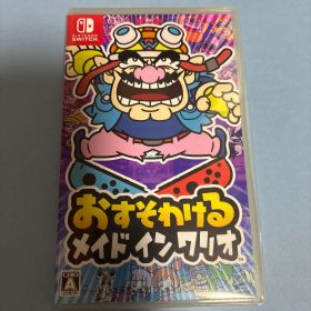 Switch おすそわける メイドインワリオ