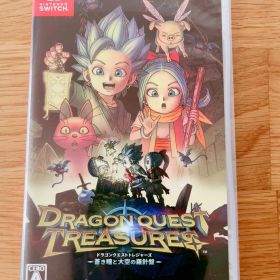 ドラゴンクエストトレジャーズ 蒼き瞳と大空の羅針盤