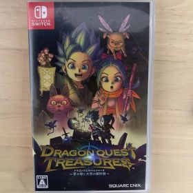 ドラゴンクエストトレジャーズ 蒼き瞳と大空の羅針盤