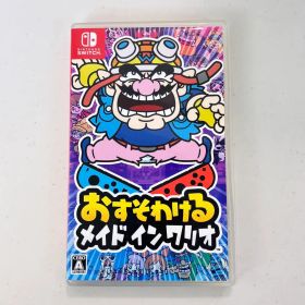 Nintendo Switchソフト おすそわけるメイドインワリオ 任天堂ソフト