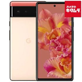 【中古：AA(新品同様)】 Google Pixel 6 128GB Kinda Coral（ピンク系） SIMフリー グーグルピクセル 中古 スマートフォン 本体 スマホ SIMフリーモデル 高品質端末 《納期約1－2週間》