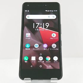 DIGNO J 704KC SoftBank チャコールブラック c16756