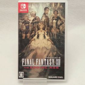 【4/4(土)20時〜全品ポイント10倍！要エントリー】スクウェアエニックス SQUARE ENIX NSW FINAL FANTASY XII THE ZODIAC AGE 【中古】