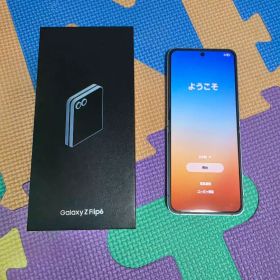 Samsung Galaxy Z Flip6 ブルー 本体SIMフリー