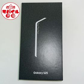 モバイル市場☆SIMフリー★新品未開封☆Galaxy S25 SCG31 256GB★アイシーブルー
