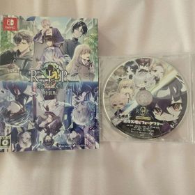 9 r.i.p. sequel 特装版