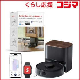 【 新品 未開封 】 SWITCHBOT ロボット掃除機K11＋ Black ［吸引タイプ］ W3003105 未使用 送料無料