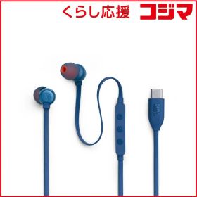 【 新品 未開封 】 JBL イヤホン カナル型 USB Type-C ［USB］ ブルー JBLT310CBLU 未使用 送料無料