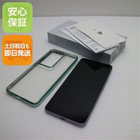 オッポ(OPPO)の新品同様 SIMフリー OPPO Reno11 A コーラルパープル スマホ OPPO 即日発送 土日祝発送OK M777(スマートフォン本体)