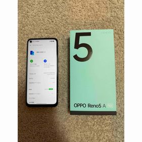 オッポ(OPPO)のOPPO RENO5A SIMフリー アイスブルー esim 美品！フィルム付！(スマートフォン本体)