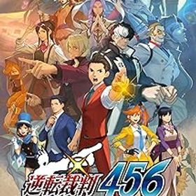【中古】(非常に良い)逆転裁判456 王泥喜セレクション -Switch