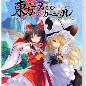 コンパイルハート 【Switch】東方スペルカーニバル 通常版 [HAC-P-BEQ7A NSW トウホウ スペルカーニバル ツウジョウ]