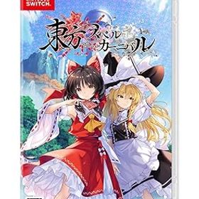 【中古】(非常に良い)東方スペルカーニバル -Switch