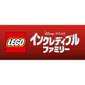 [Switch] レゴ（R)インクレディブル・ファミリー （ダウンロード版） ※4,800ポイントまでご利用可