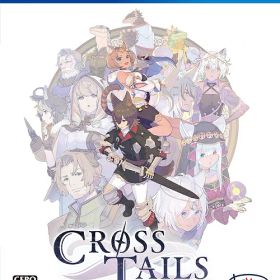 クロステイルズ[PS4] / ゲーム