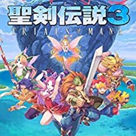 聖剣伝説3 トライアルズ オブ マナ Switch 新品 3,800円 中古 2,130円