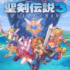聖剣伝説3 トライアルズ オブ マナ Switch 新品 3,800円 中古 2,130円