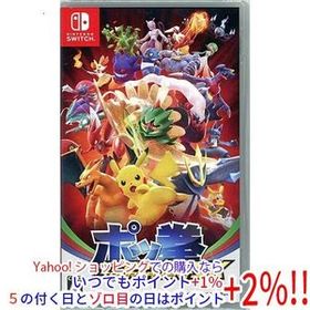 【中古】【ゆうパケット対応】ポッ拳 POKKEN TOURNAMENT DX Nintendo Switch