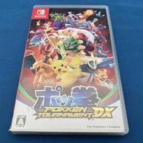 ニンテンドースイッチ ポッ拳 POKKEN TOURNAMENT DX