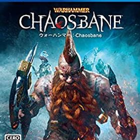 【中古】(未使用・未開封品)ウォーハンマー:Chaosbane - PS4