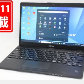 中古 フルHD 13.3インチ Fujitsu LIFEBOOK U939XC Windows11 高性能 第8世代Core i5-8265U 8GB 爆速256GB-SSD カメラ 無線 Office付き Win11【中古ノートパソコン 中古パソコン 中古PC】送料無料 あす楽対応 即日発送（Windows10も対応可能 Win10）