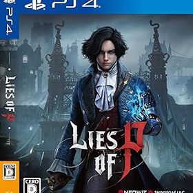 【中古】Lies of P(ライズ オブ ピー) - PS4