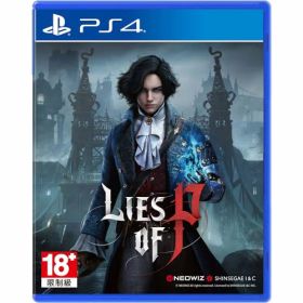 【中古】Lies of P(ライズ オブ ピー) -PS4