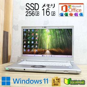 ★超美品 高性能8世代4コアi5！SSD256GB メモリ16GB★CF-LV8 Core i5-8265U Webカメラ TypeC Win11 MS Office2019 H&B ノートPC★P96931