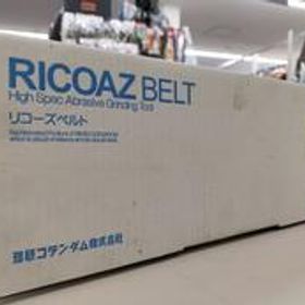 リコーズベルト Z7 100×915 理研コランダム