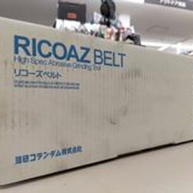 リコーズベルト Z7 100×915 理研コランダム