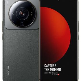 Xiaomi シャオミ 12S Ultra 256GB 12GB Simフリースマホ ダークグリーン 本体 中国版