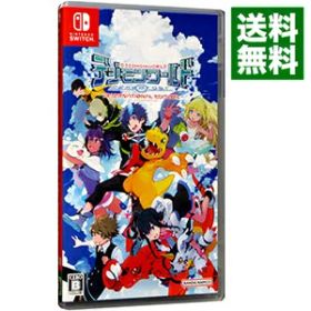 【中古】Switch デジモンワールド −next 0rder− INTERNATIONAL EDITION [DLコード付属なし] (ニンテンドースイッチ)