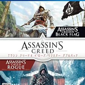 【中古】(非常に良い)アサシン クリード4+ローグ リマスター ダブルパック -PS4 【CEROレーティング「Z」】