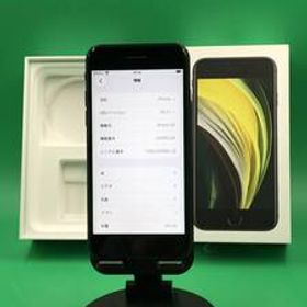 ★美品 iPhone SE 第2世代 64GB SIMフリー 最大容量86% 格安SIM可 KDDI ○ MX9R2 J/A ブラック 中古 新古品 BP7035 z1