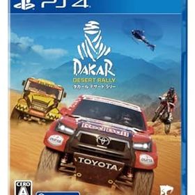 【中古】(未使用・未開封品)PS4版 ダカール・デザート・ラリー