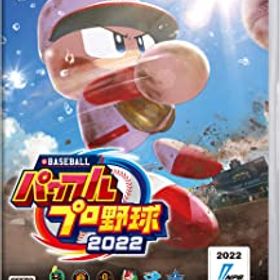 【中古】Nintendo Switch版 eBASEBALLパワフルプロ野球2022