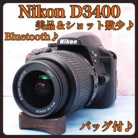 ★Nikon D3400★一眼レフカメラ★美品＆S数少の良品★スマホ転送OK