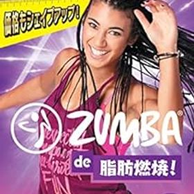 【中古】【良い】Zumba de 脂肪燃焼! 新価格版 - Switch
