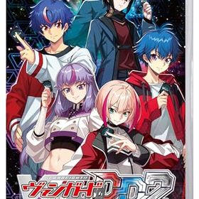 (送料無料) 追跡番号あり・取寄商品 ニンテンドーカードファイト!! ヴァンガード ディアデイズ2ブシロード